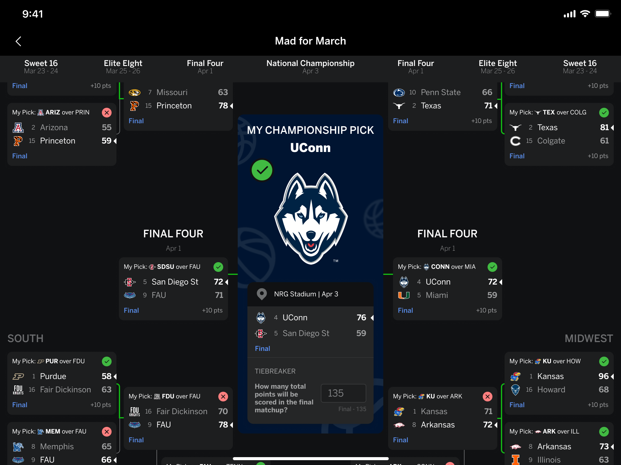 迪马利亚 迪马利亚