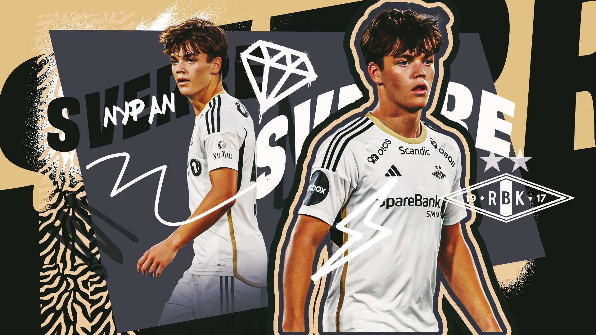 還是場上的 還是場上的