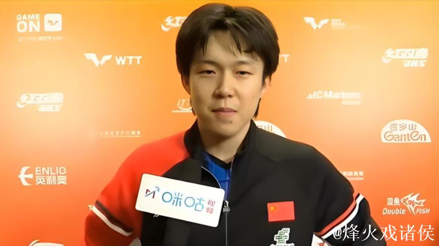 疲劳作战一年127场492局，王楚钦伤退兼项压力凸显