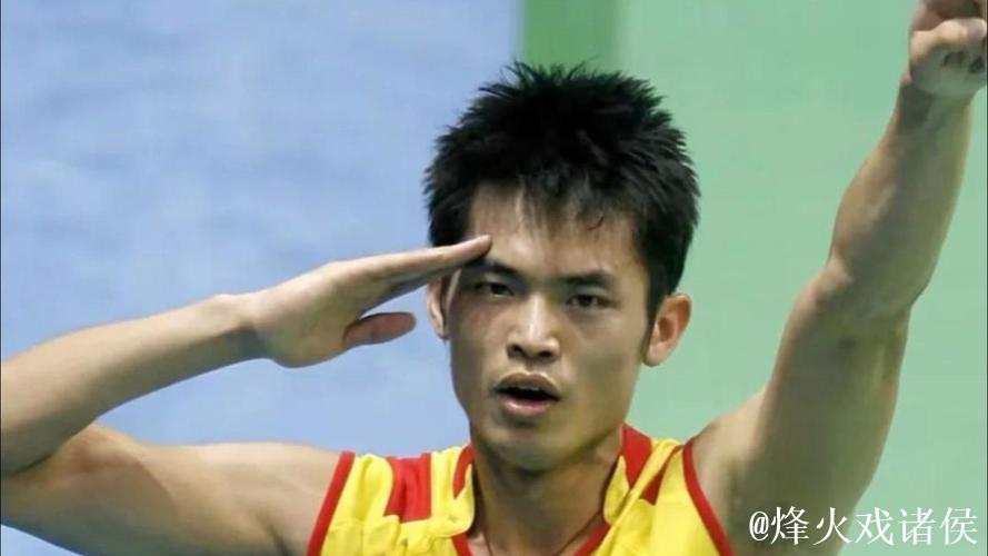 08林丹令人惊恐的神操作一览 08林丹令人惊恐的神操作一览