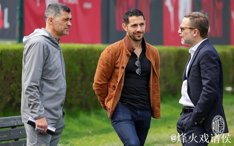 萨56续约米兰：感谢球迷始终的信任