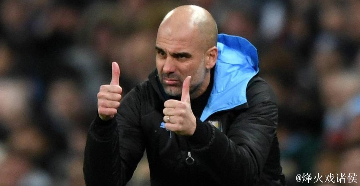 瓜帅：如果我是球迷，我不会为球队的欧冠表现助威