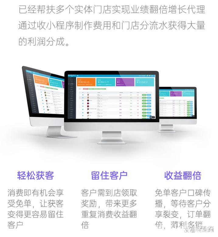 关注微信-逍遥红单昨日公推再胜!近5场4胜状态爆棚 关注微信-逍遥红单昨日公推再胜!近5场4胜状态爆棚