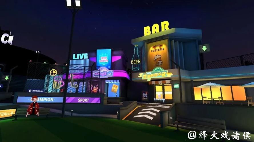 世界杯直播：全程无广告沉浸观赛体验