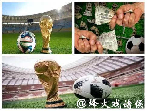 世界杯安全下注平台推荐：可信赖的指南