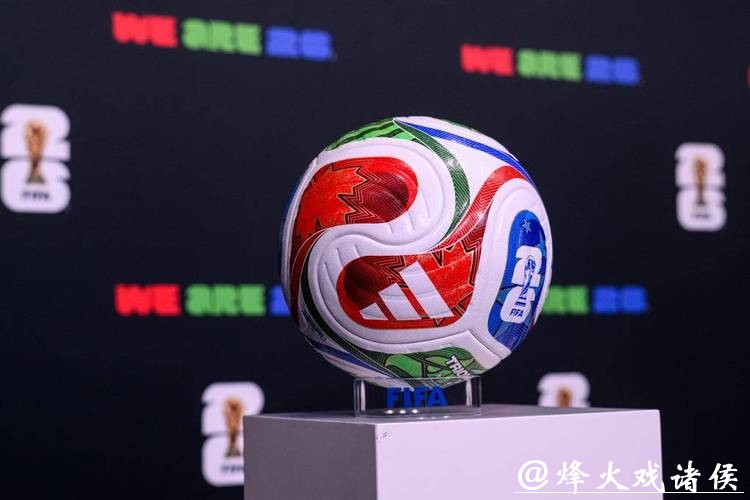 2026世界杯滚球：冷门爆发概率有多高？
